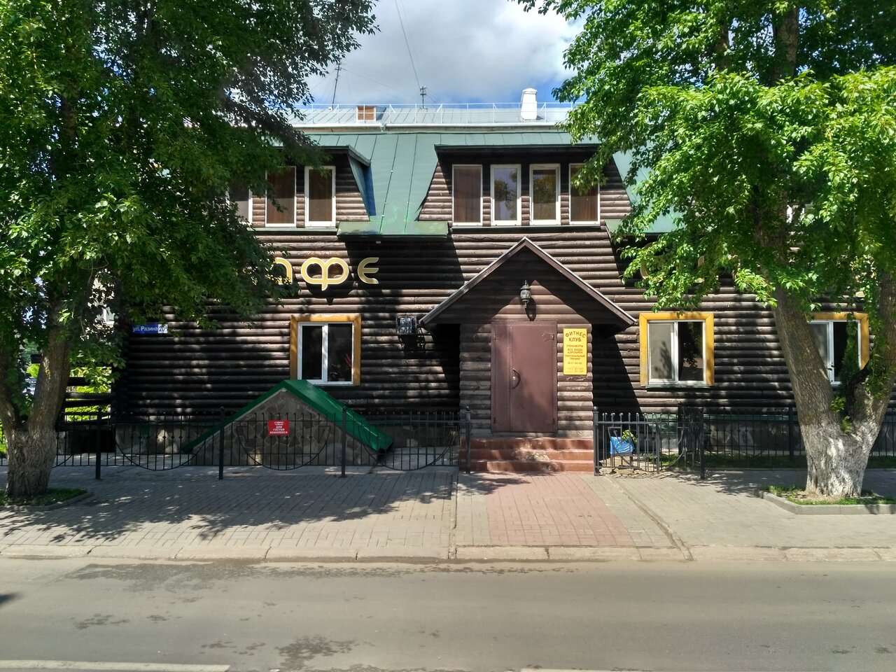 Гостиница Мон Плезир Владимир