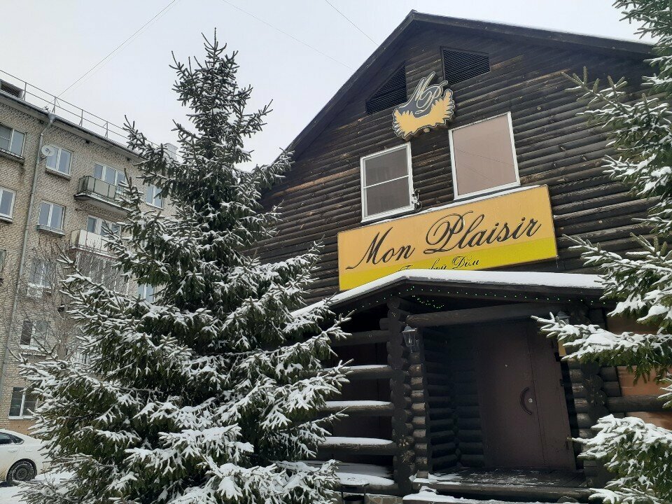 Гостиница Мон Плезир Владимир