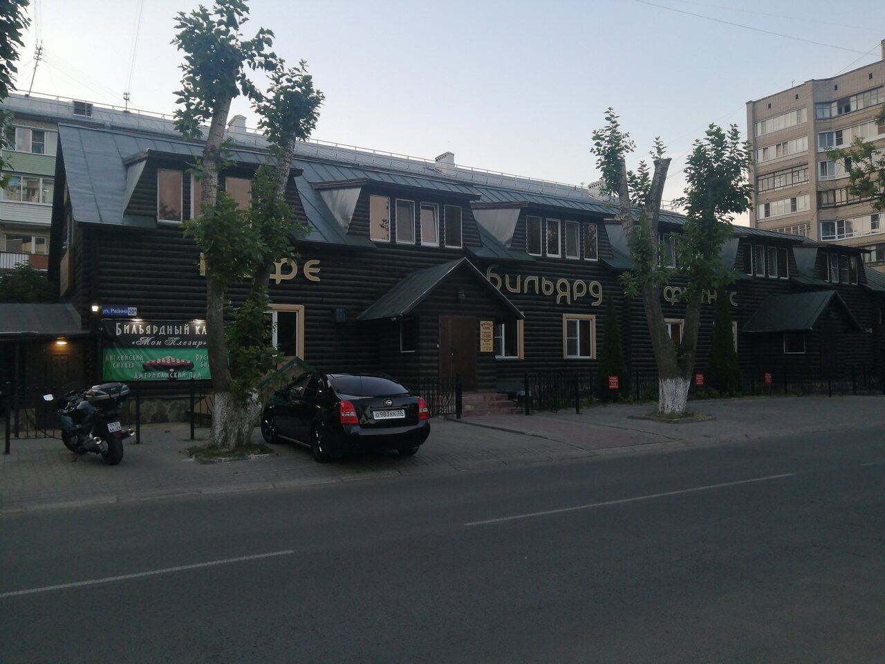 Гостиница Мон Плезир Владимир