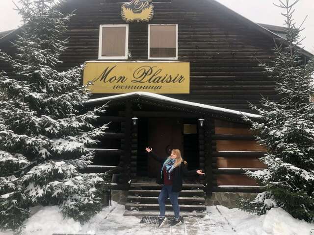 Гостиница Мон Плезир Владимир-15