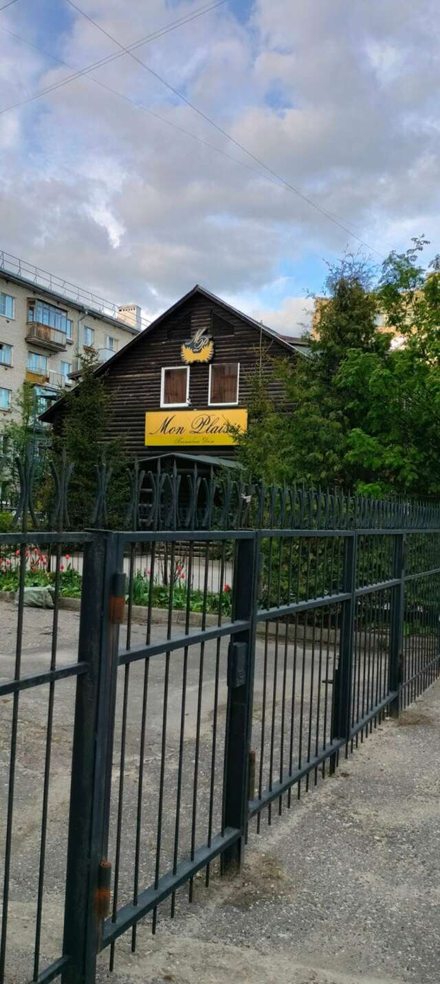 Гостиница Мон Плезир Владимир-74