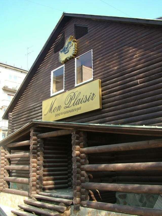 Гостиница Мон Плезир Владимир-164