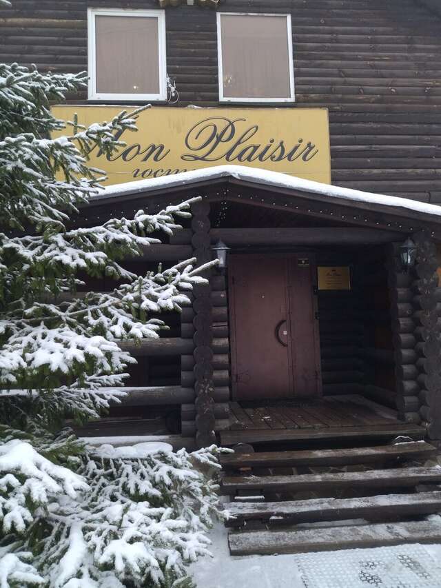 Гостиница Мон Плезир Владимир-31