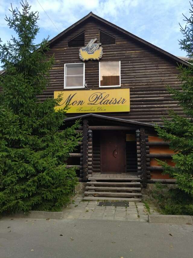 Гостиница Мон Плезир Владимир-91