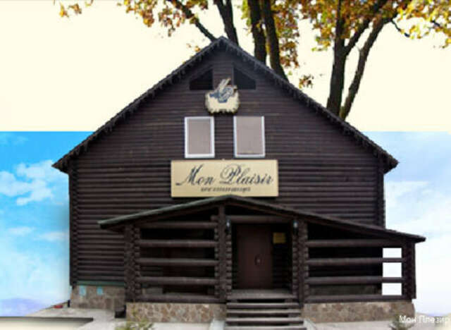 Гостиница Мон Плезир Владимир-4