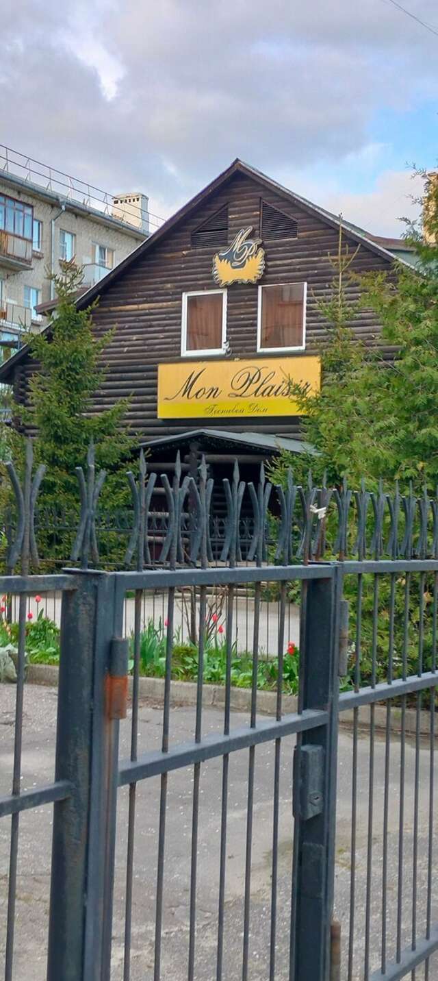 Гостиница Мон Плезир Владимир-73